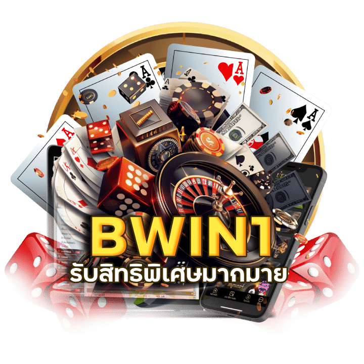 เว็บ ทดลอง เล่น บา คา ร่า