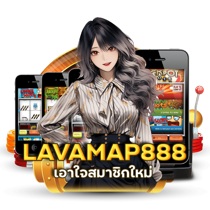 โปรโมชั่น เอาใจ เครดิตเพียบ