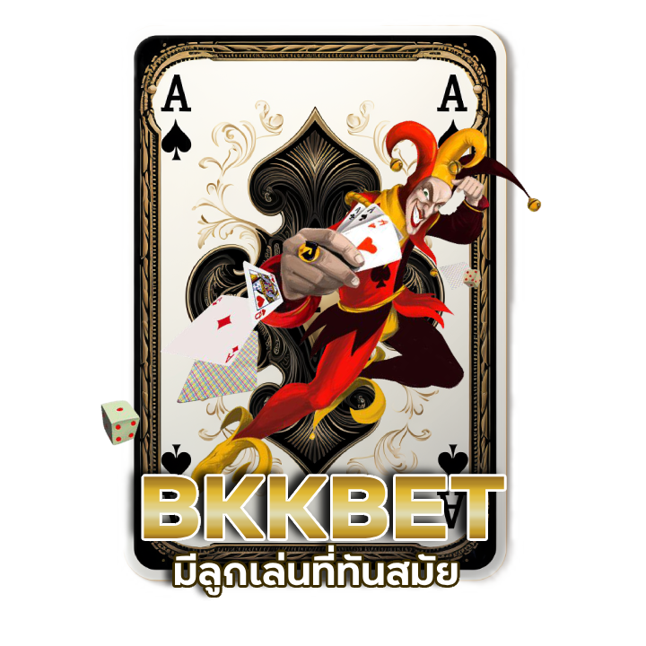 BKKBET ลูกเล่นที่ทันสมัย