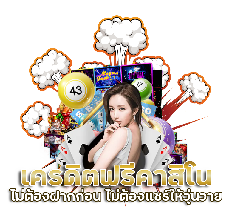MANGA168 บาคาร่า ตาละ 10 บาท