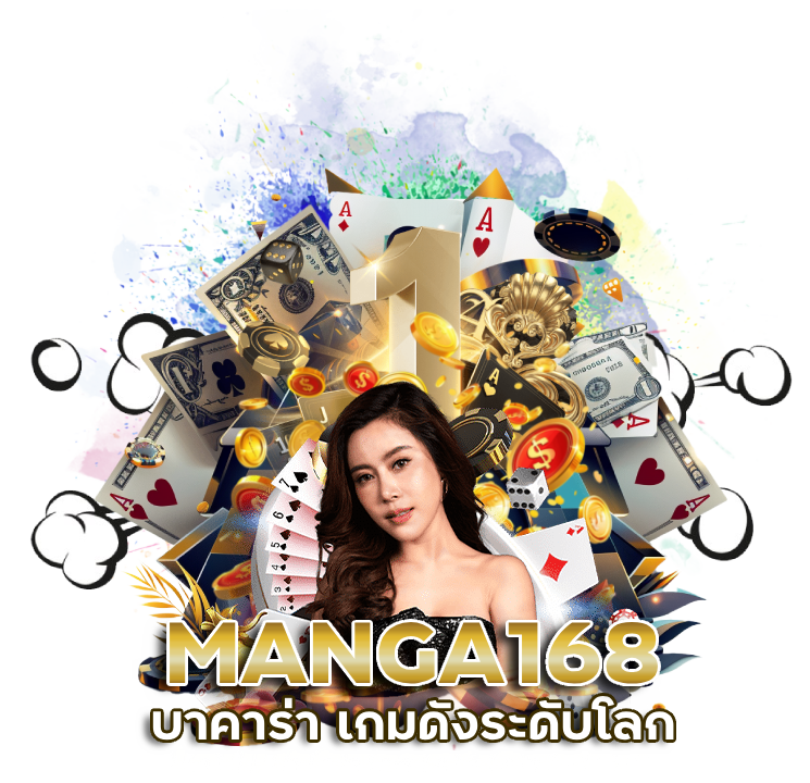 เครดิตฟรีคาสิโน ไม่ ต้อง ฝาก ก่อน ไม่ ต้อง แชร์
